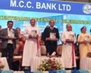 Mangaluru: MCC Bank observes post-centenary decennial celebrations with fervor